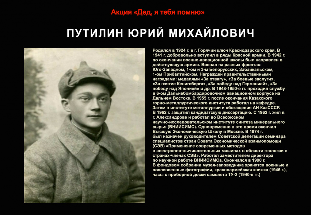 56.jpg