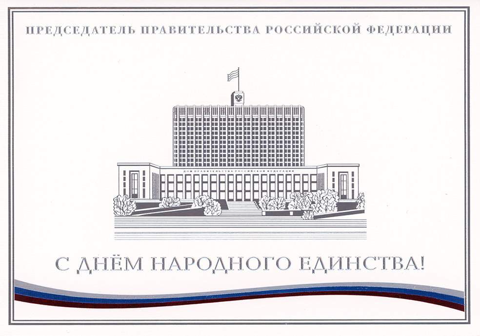 img010_.jpg