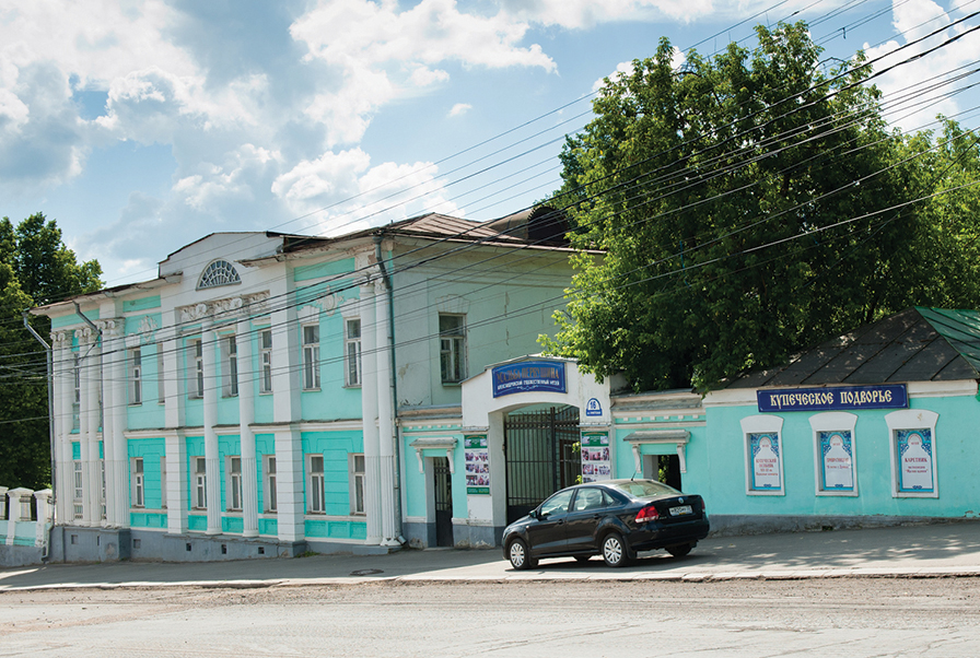 АХМ.jpg