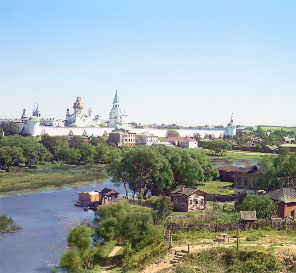 Прокудин-Горский.jpg