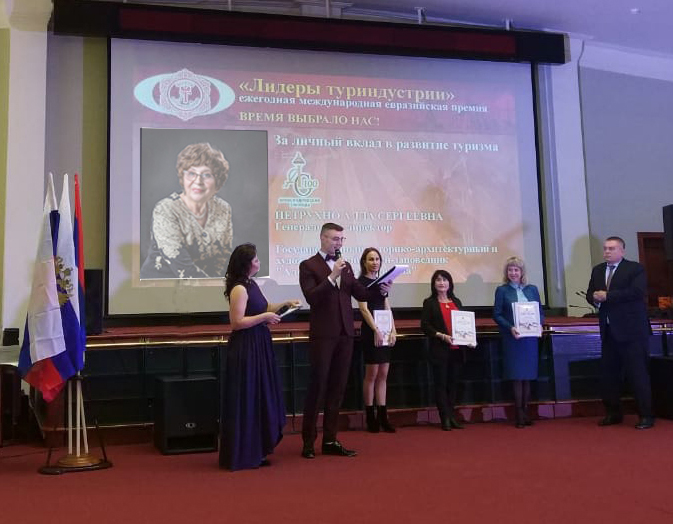 изображение_viber_2019-11-18_12-18-35.jpg