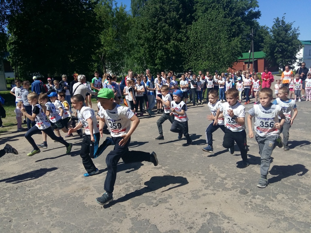 legkoatleticheski_probeg.jpg