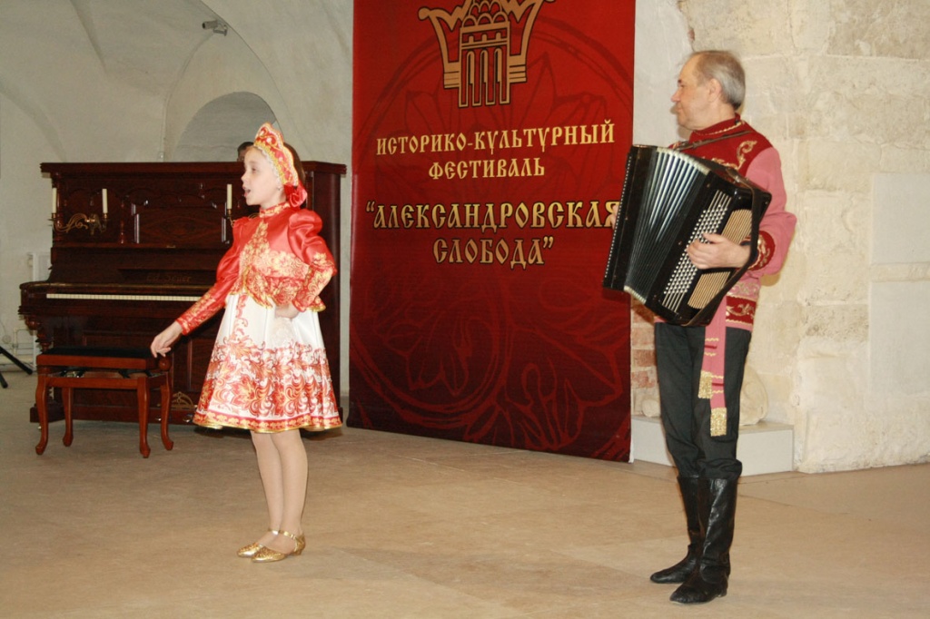 muz_fest32018.jpg