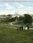 Фондовые коллекции