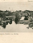 Фондовые коллекции