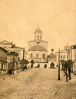 Фондовые коллекции