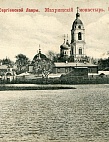 Фондовые коллекции