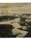 Фондовые коллекции