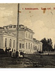 Фондовые коллекции