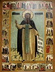 Фондовые коллекции