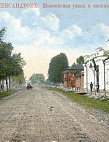 Фондовые коллекции