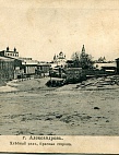 Фондовые коллекции