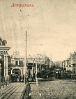 Фондовые коллекции