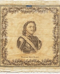 «Лишь ты воздвиг, герой Полтавы, великий памятник себе…» 