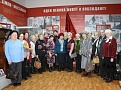 Итоги выставки "Рожденные революцией: эпоха в лицах"