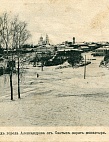Фондовые коллекции