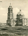 Фондовые коллекции