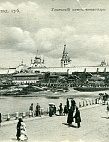 Фондовые коллекции