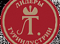 Участие в премии "Лидеры туриндустрии-2013"
