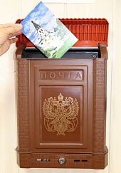 Почтовые услуги в музейной сувенирной лавке