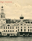Фондовые коллекции