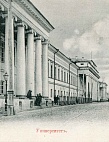 Фондовые коллекции