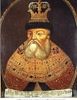 Фондовые коллекции