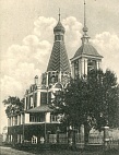 Фондовые коллекции