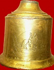 Фондовые коллекции