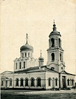 Фондовые коллекции
