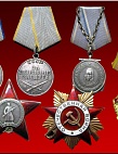 Фондовые коллекции