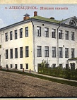 Фондовые коллекции