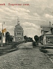 Фондовые коллекции