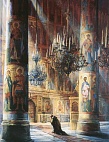 Фондовые коллекции