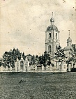 Фондовые коллекции